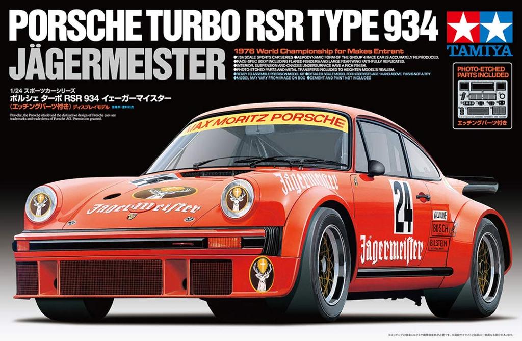 Tamiya Спортивный автомобиль серии Porsche Turbo RSR 934 Jagermeister Пластиковая модель 24328 1/24 № 328