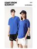 240g Unisex Japanese Heavy Cotton Crew Neck T-Shirt - Solid Colors, Short Sleeve