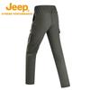Jeep Men's Quick-Dry 4-Way Stretch Hiking Pants