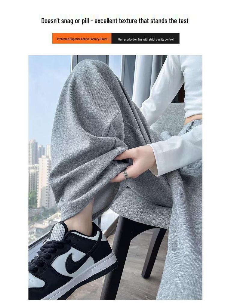 Женские серые спортивные брюки с высокой посадкой и широкими штанинами - Повседневная посадка на кулиске для осени и зимы