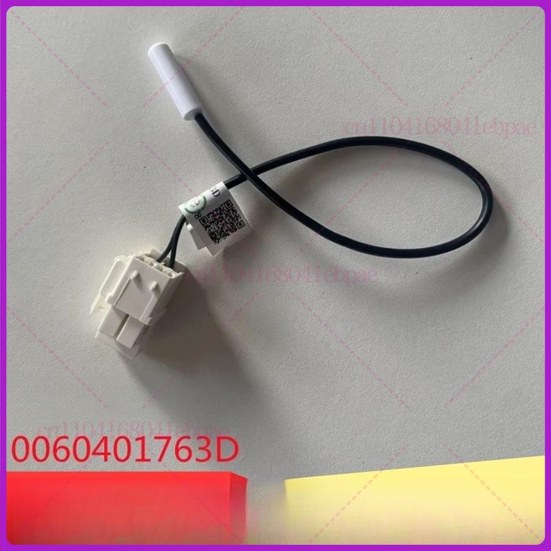 Датчик оттайки 0060401763D Кабель датчика оттайки для холодильника Haier BCD-312WDPM
