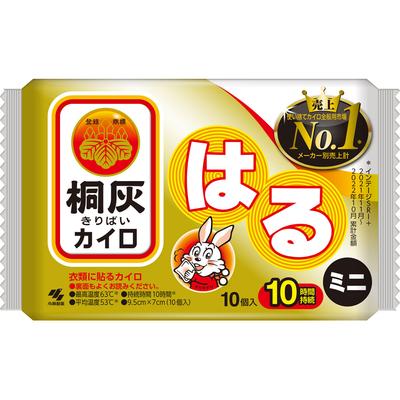 Kiribai Chemical Kiribai Haru Mini paulownia ash Haru mini 10P Наклеиваемые мини-грелки для тела Одноразовые грелки для тела Наклеиваемые мини-грелки для тела