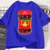 Lao Gan Ma Unisex T Shirts Chili Crisp Vintage Tee Shirt Short Sleeve Crewneck Tshirts Cotton Big Size Tops