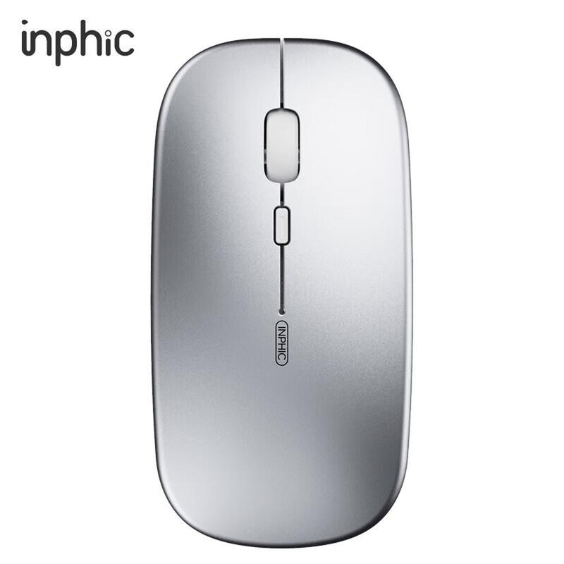 Перезаряжаемая беспроводная бесшумная офисная мышь Inphic M1