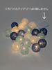 miagolale Cotton Ball Illumination LED 6cm USB Decoration Lights, Diameter, Powered, (Sky & Sea) Direct from Japan