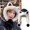 Women's Winter Plush Fox Ear Hat – Thick, Lined, Warm, Versatile, and Protective Lei Feng Style