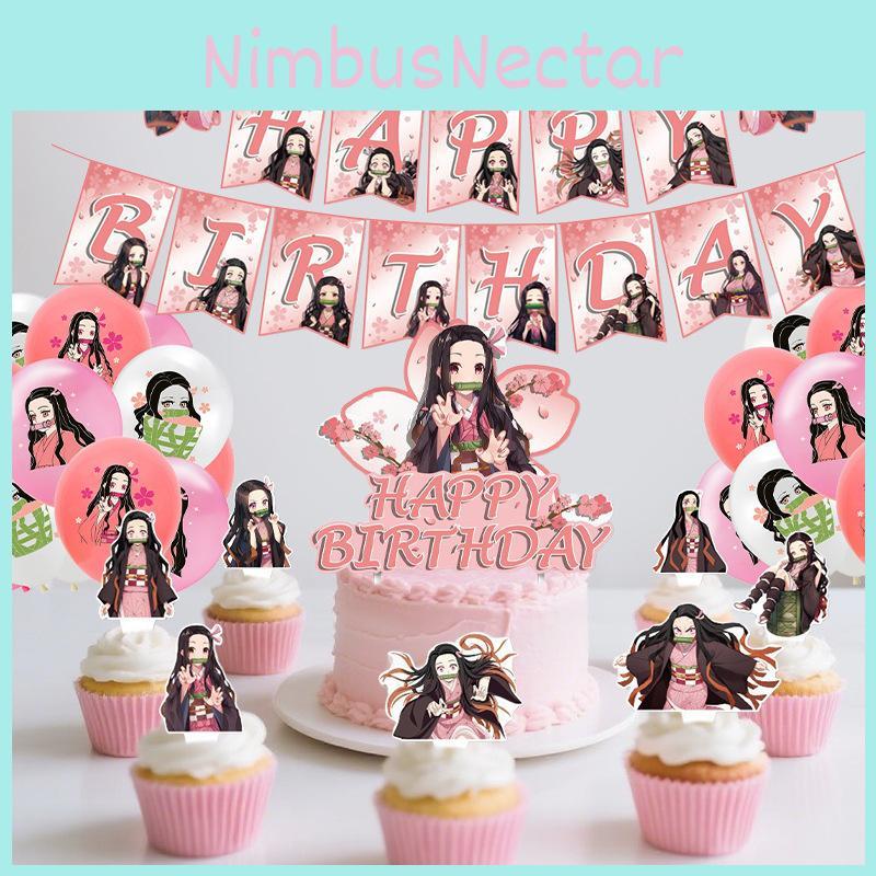 Истребитель демонов Кимэцу Но Яиба Детские украшения для вечеринки Шары Топперы для торта