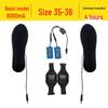 USB-стельки с подогревом Longchan