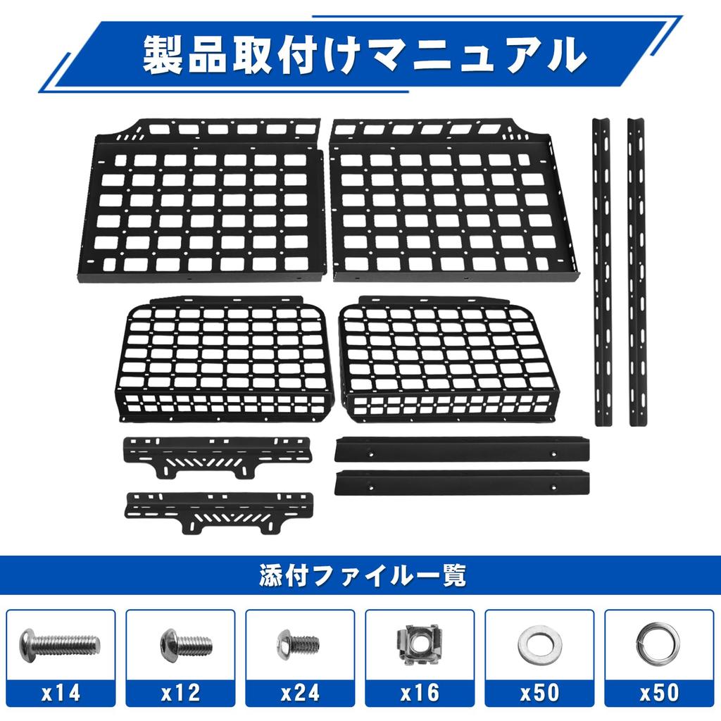 Jimny JB64 JB74 Модульное хранение на центральной консоли Модифицированная полка для хранения Хранение Формовка Хлам в заднем багажнике Отделка центральной консоли автомобиля 2018-2023 Отделка, Панель,