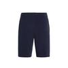Adidas ESSENTIALS FW/AW25 Casual Shorts Men's IB7049
