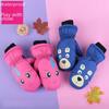 Winter Cartoon Ski Gloves for 3-10 Year Olds: Stuffy, Thickened Cotton, Warm, Windproof, Waterproof.