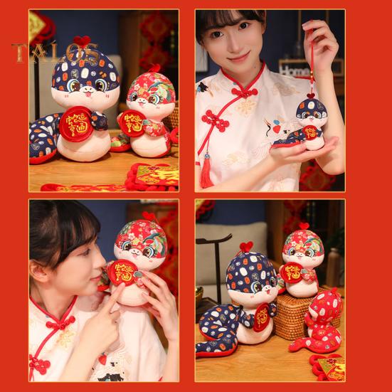 Плюшевая игрушка змея в китайском стиле, плюшевая кукла-талисман змея со знаком зодиака, плюшевое подвесное украшение на год Змеи 2025, подарок на Новый год и весенний фестиваль