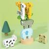 Wooden Animal Stacking Block Game Shape Matching Puzzle Balance Toy Montessori Fine Motor Training Educational Toys For Children