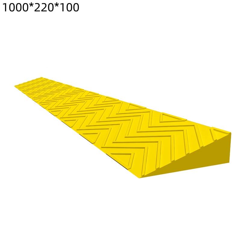 Longchan Household Indoor Robot Vacuum Ramp Mat