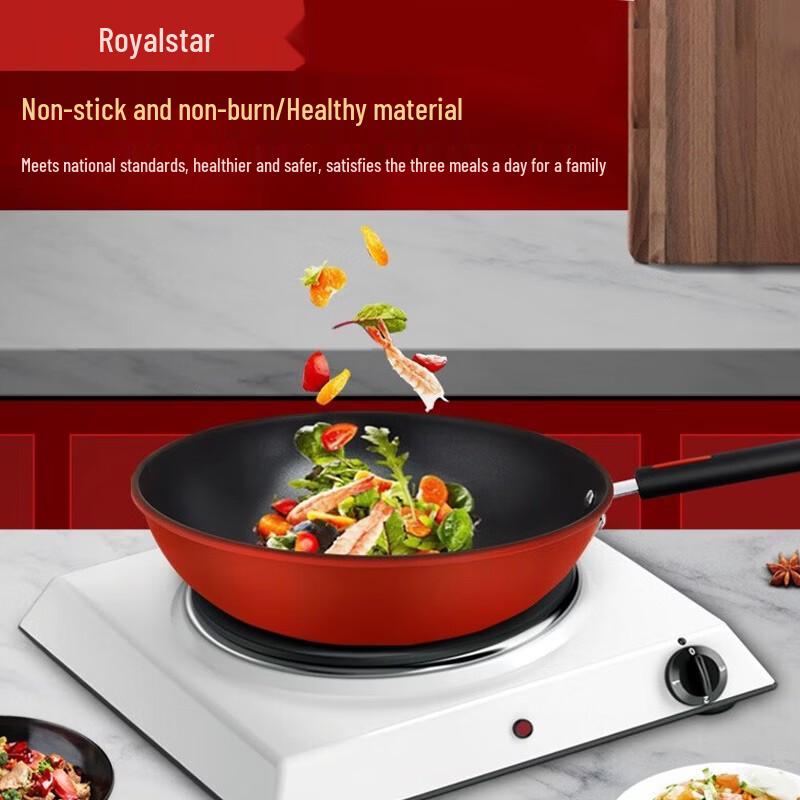 Royalstar Hongfu Mantang Wok