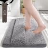 Cross-Border Chenille Quick-Dry Absorbent Bathroom Mat