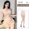 Sex uniform classical stand-up collar cheongsam hot perspective sex underwear split fork free cheongsam temptation