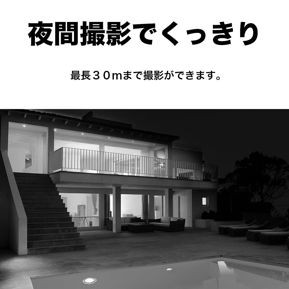 Outdoor WiFi Network Outdoor 3 IP66 Security Voice Call 3 Year Tapo C310 TP-Link Camera, Camera, Megapixels, Waterproof/Dustproof, Camera, Capable,