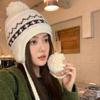 Зимняя теплая шапка для женщин, кепка, уличная, с узором Fair Isle, утолщенная, защищает уши, теплая, шерстяная, для пары, шапка от холода