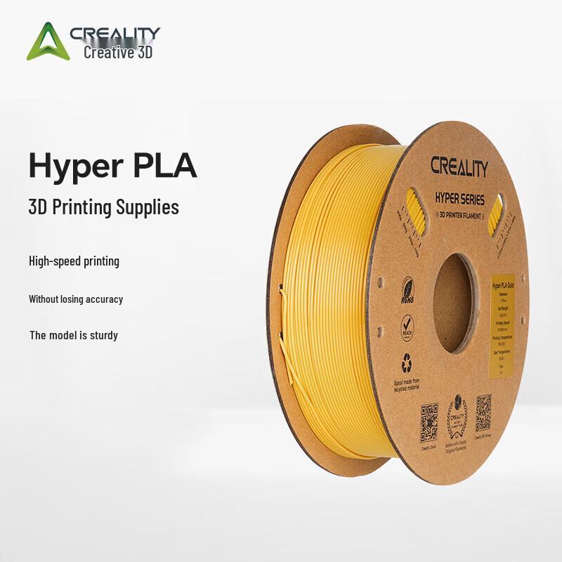 CREALITY Нить для 3D-принтера PLA серии Hyper 1,75 мм 1 кг Вилка CN (адаптер в комплекте)