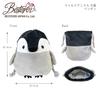 BESTEVER Mild Animal Drawstring Pouch Emperor Penguin Baby 52018