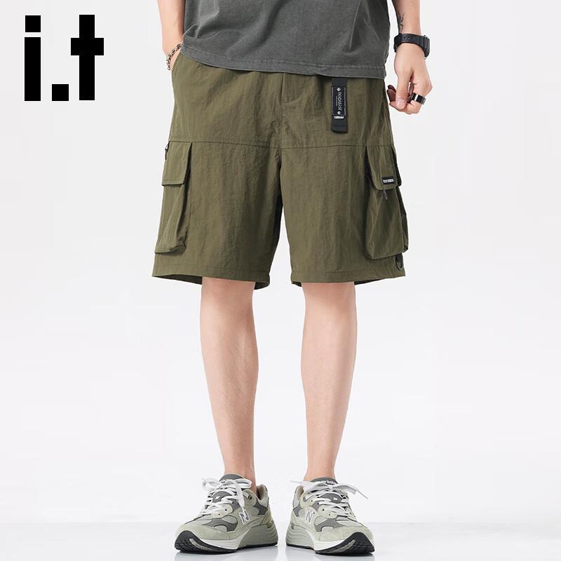 izzue it Men's Casual Multi-Pocket Drawstring Cargo Shorts