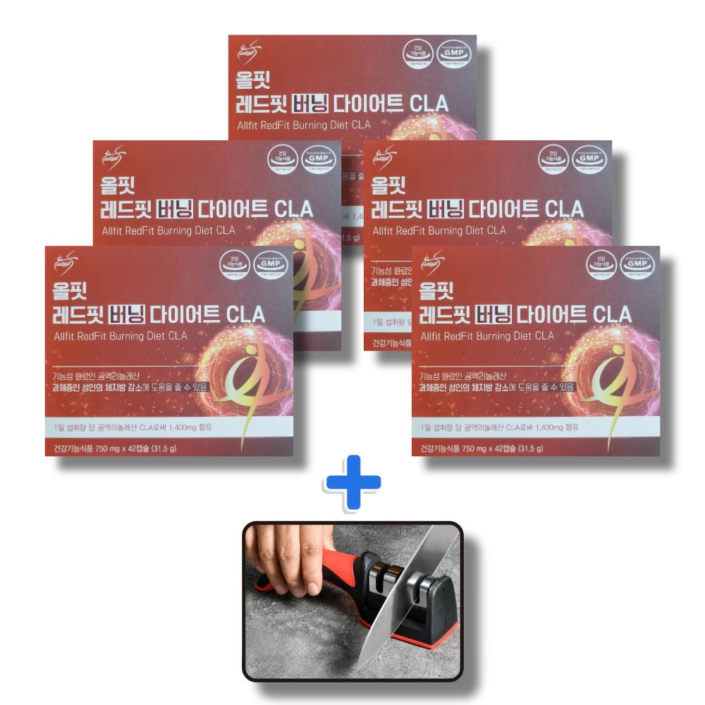 Все Fit Красный Fit Сжигающий Диету CLA (Точилка для ножей) Подарок 5 коробок (42 таблетки) Ингредиенты: может быть изменено по | 5 упаковок по 42 таблетки