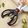 Ruhan Stainless Steel Multifunction Kitchen Shears 3-Piece Set
