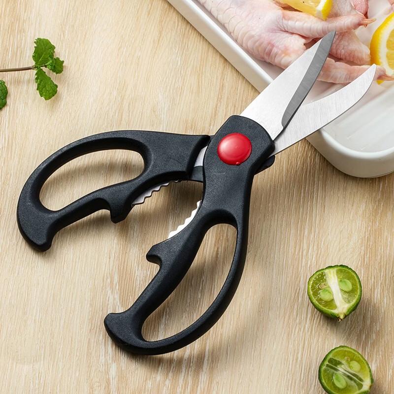 Ruhan Stainless Steel Multifunction Kitchen Shears 3-Piece Set