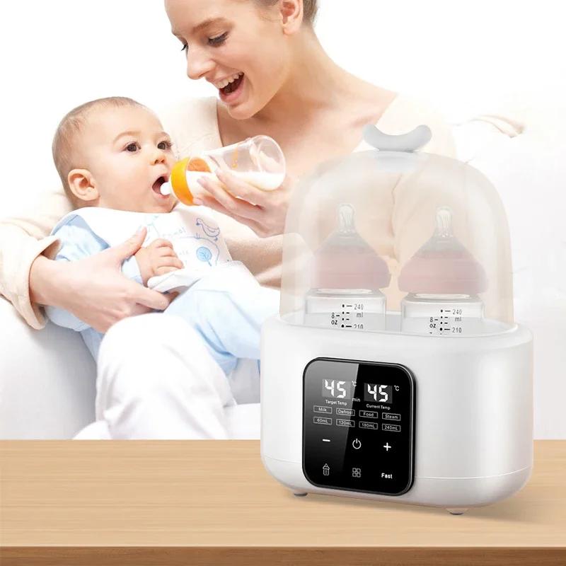 Двойные подогреватели детских бутылочек Подогреватель бутылочек для кормления новорожденных Стерилизаторы с таймером Точный контроль температуры Еда Молоко