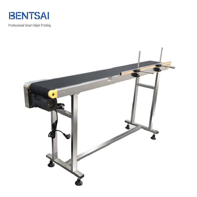 BENTSAI BT-150 Умный конвейер для струйной маркировки