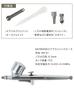 Аэрограф RAYWOOD Delta Handpiece Двойное действие Диаметр сопла Пластиковая модель Живопись Искусство Ремесло Диаметр 0,3 мм 0,4 мм 0,5 мм (Сопло 0,3 мм)