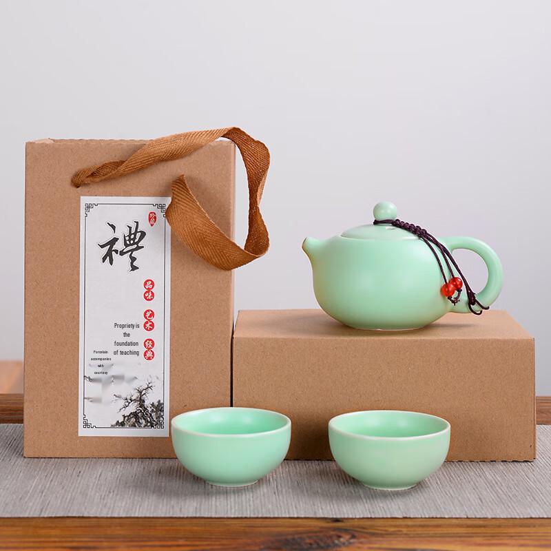 Shangqi Portable Travel Tea Set