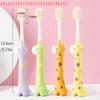 Набор детских зубных щеток 2 шт. в форме жирафа, мягкая щетина, мультяшные зубные щетки для детей 3-12 лет