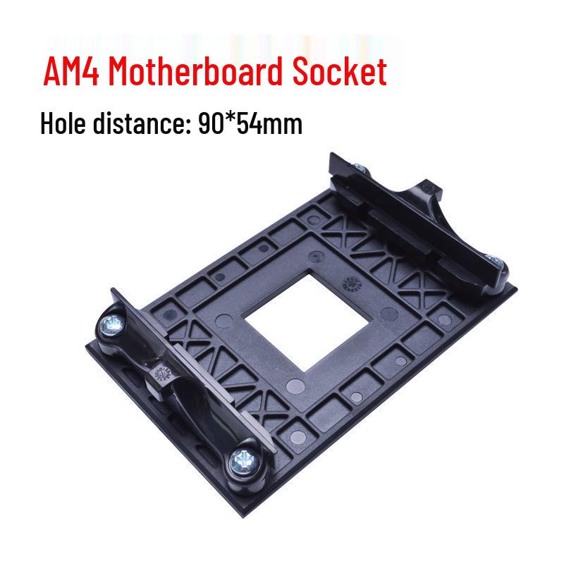 AM4 CPU Cooler Mounting Bracket for AMD Motherboards