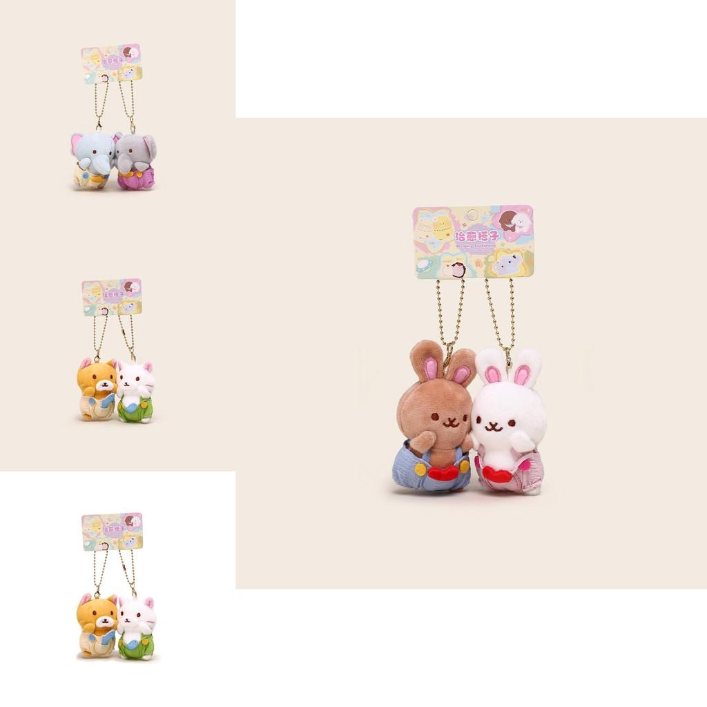 Rabbit Bear Elephant Magnetic Plush Keyring For Gifts And Decorative Accessories