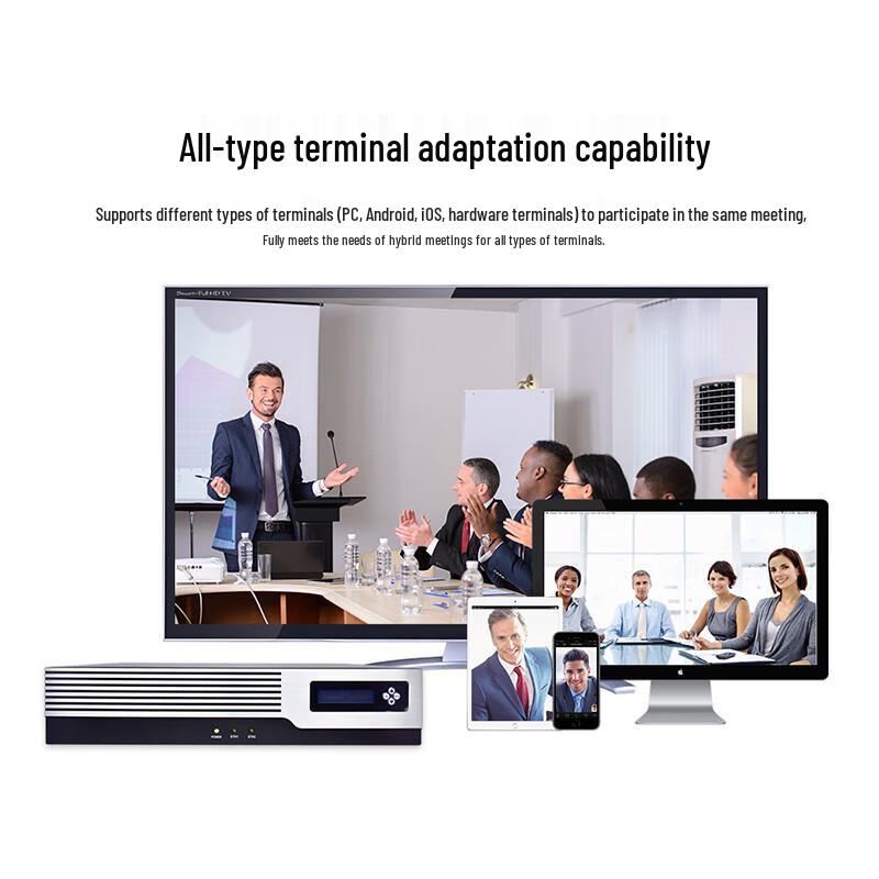 DAIPU DP-M9000 Video Conference Server Host (CN version)