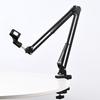 Desktop Cantilever Microphone Stand with Shock Mount, Universal Model, Suitable for Bm800, Dedicated for Live Streaming and Recording