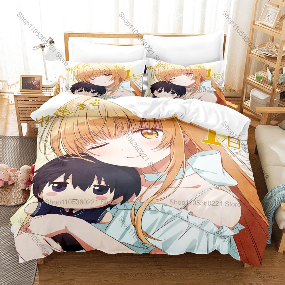 The Angel Next Door Spoils Me Rotten Season Bedding Set Duvet Cover + 2 Pillowcases Mahiru Amane Sweet Romance Anime