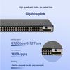 H3C S5120V3-52P-EI-H1 Gigabit Layer 3 Managed Enterprise Switch