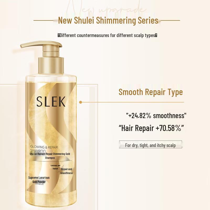 Slek Shine Gold Zhang Ruoyun Gift Set