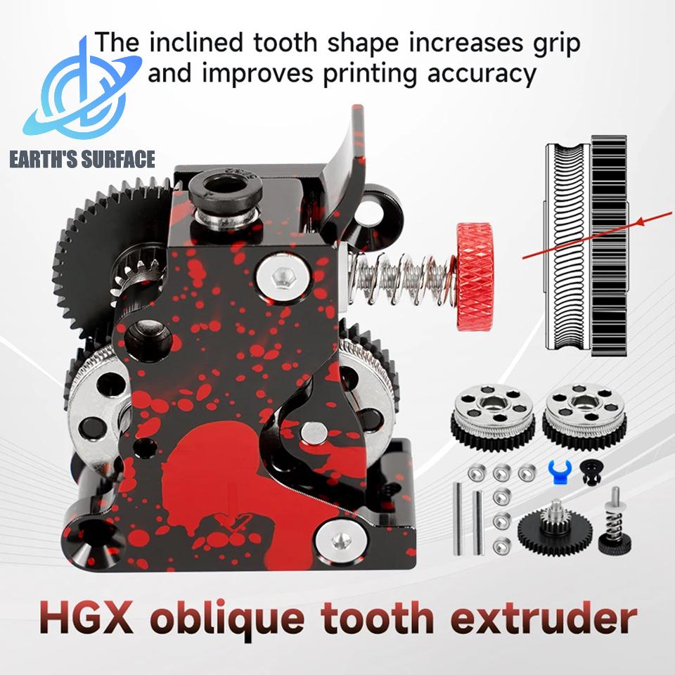 Улучшенный экструдер HGX Lite 2.0 Спиральный Зуб Большое Зубчатое Колесо Привод Экструдера Двойная Шестерня Полностью Металлический Аксессуары для 3D-принтера