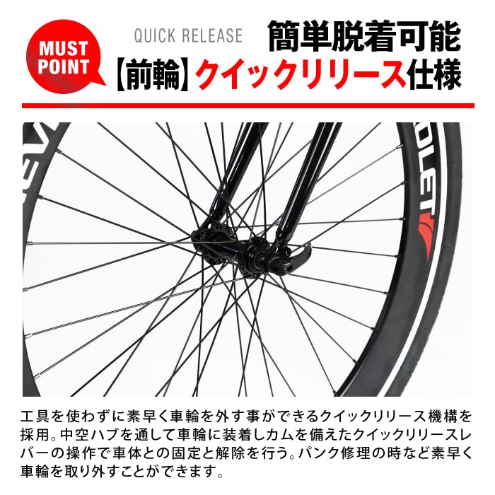 Велосипед CHEVROLET Black 700c Cross Bike, оснащенный тормозами Shimano V brake с глубоким ободом 550 мм (Chevrolet) CRB7021DR-V 21-скоростная коробка передач, установлена, 64135-0199