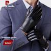 Мужские кожаные сенсорные перчатки Pierre Cardin
