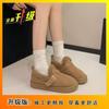 Retro thick-soled heightened one-pedal outer wear single shoes summer new warm plush versatile round head small leather shoes women