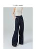 Designer High-Waisted Wide-Leg Jeans for Women - Trendy Spring Floor-Length Denim Pants