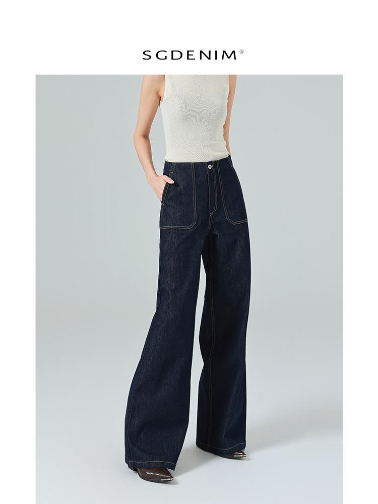 Designer High-Waisted Wide-Leg Jeans for Women - Trendy Spring Floor-Length Denim Pants