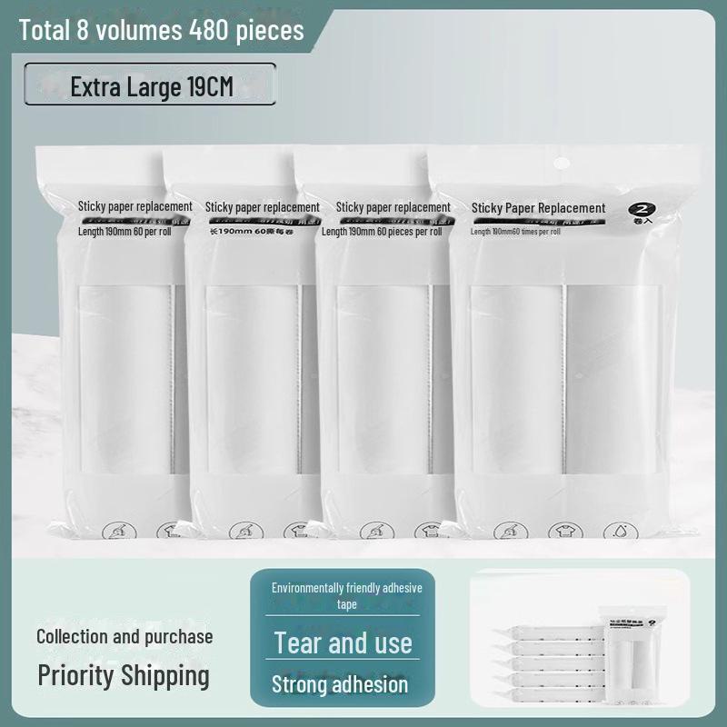 Сверхширокая роликовая щетка для удаления волос с полов и кроватей