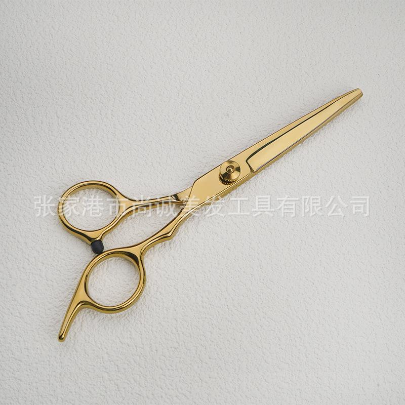 Профессиональный парикмахерский набор ножниц: Филировочные ножницы с плоским срезом для домашнего использования