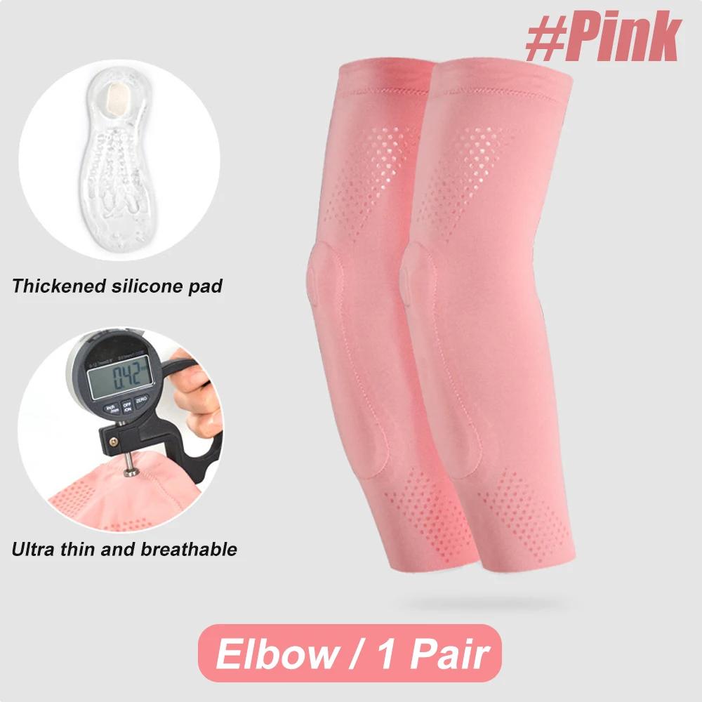 1 пара компрессионных наколенников с силиконовой гелевой подушечкой, волейбольные наколенники для женщин, девушек, танцоров, йоги, танца на пилоне